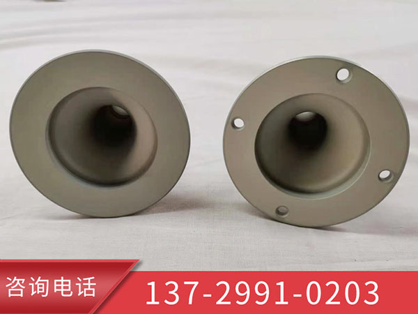 铝合金喷砂镀镍磷铁氟龙