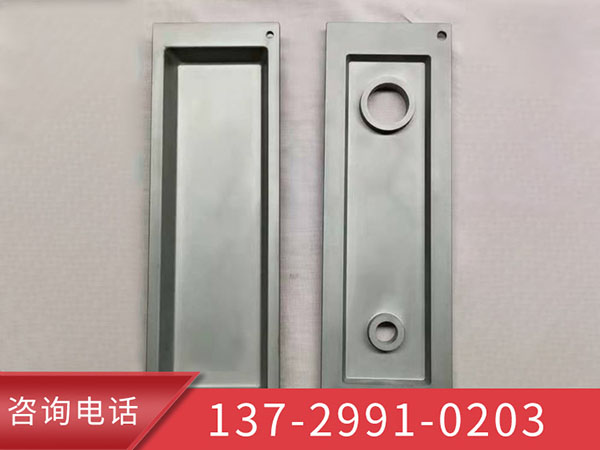 铝合金喷砂电镀镍铁氟龙