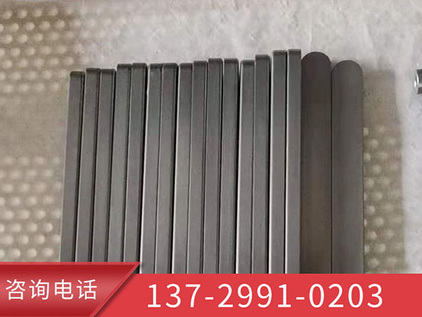 精密配件电镀铁氟龙