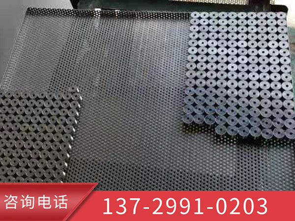 不锈钢电镀铁氟龙