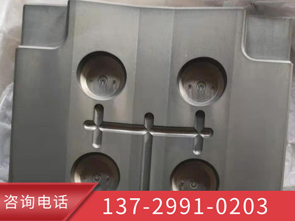 双色按键模具不粘胶涂层