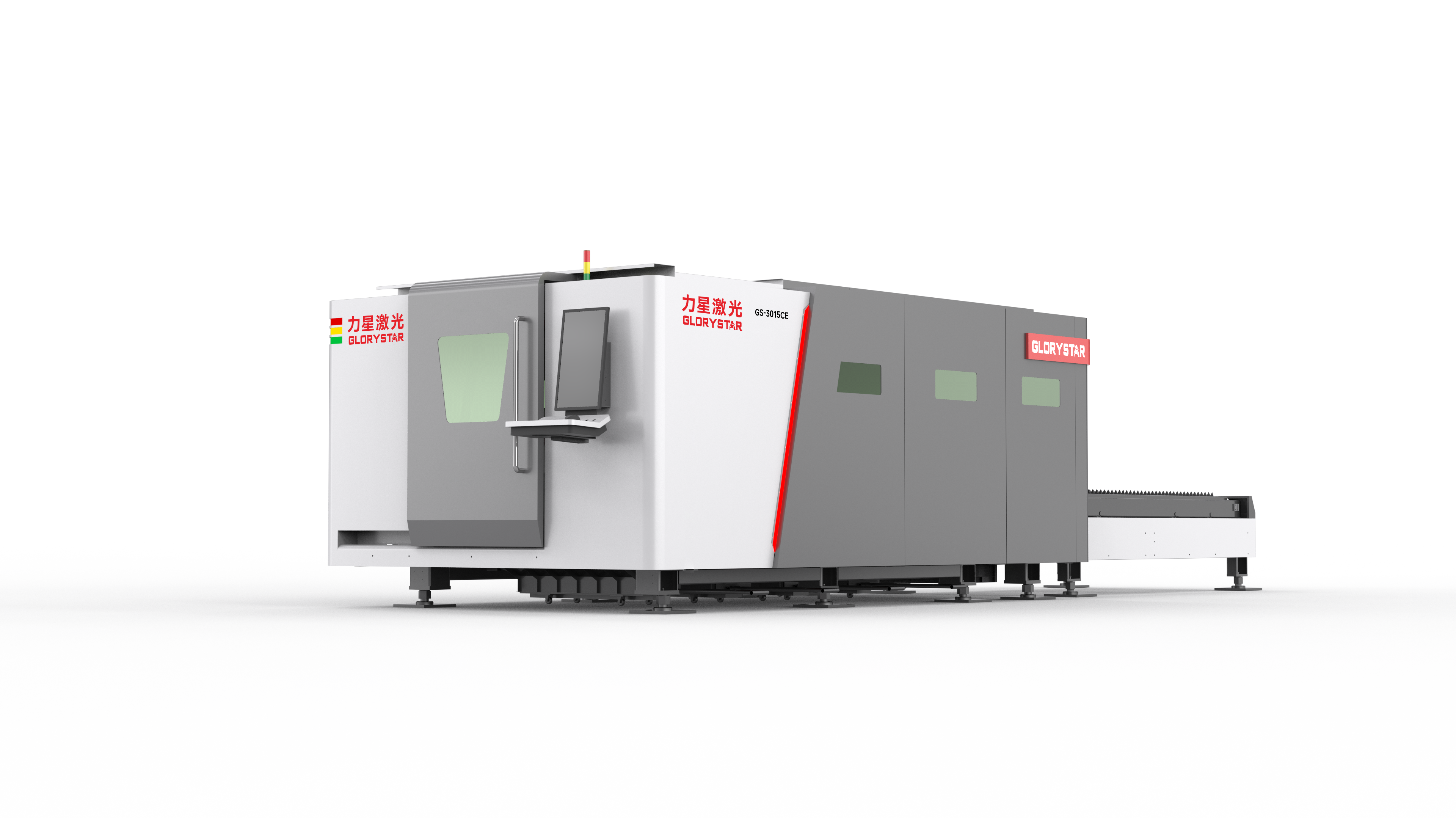 力星激光：智能化激光切割的引領者