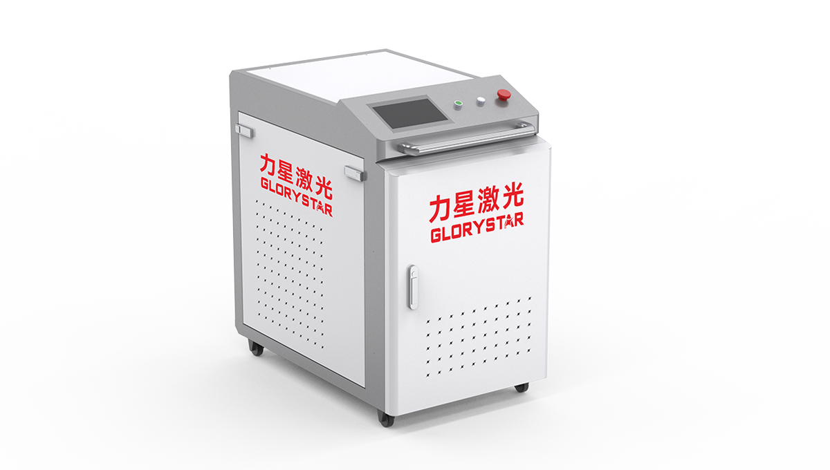 手持激光清洗機