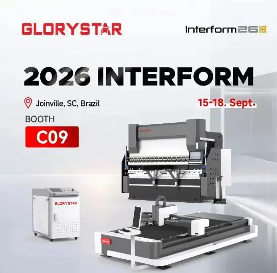 南美新章 · 智汇桑巴 | 力星激光巴西INTERFORM 2026即将超燃登场！