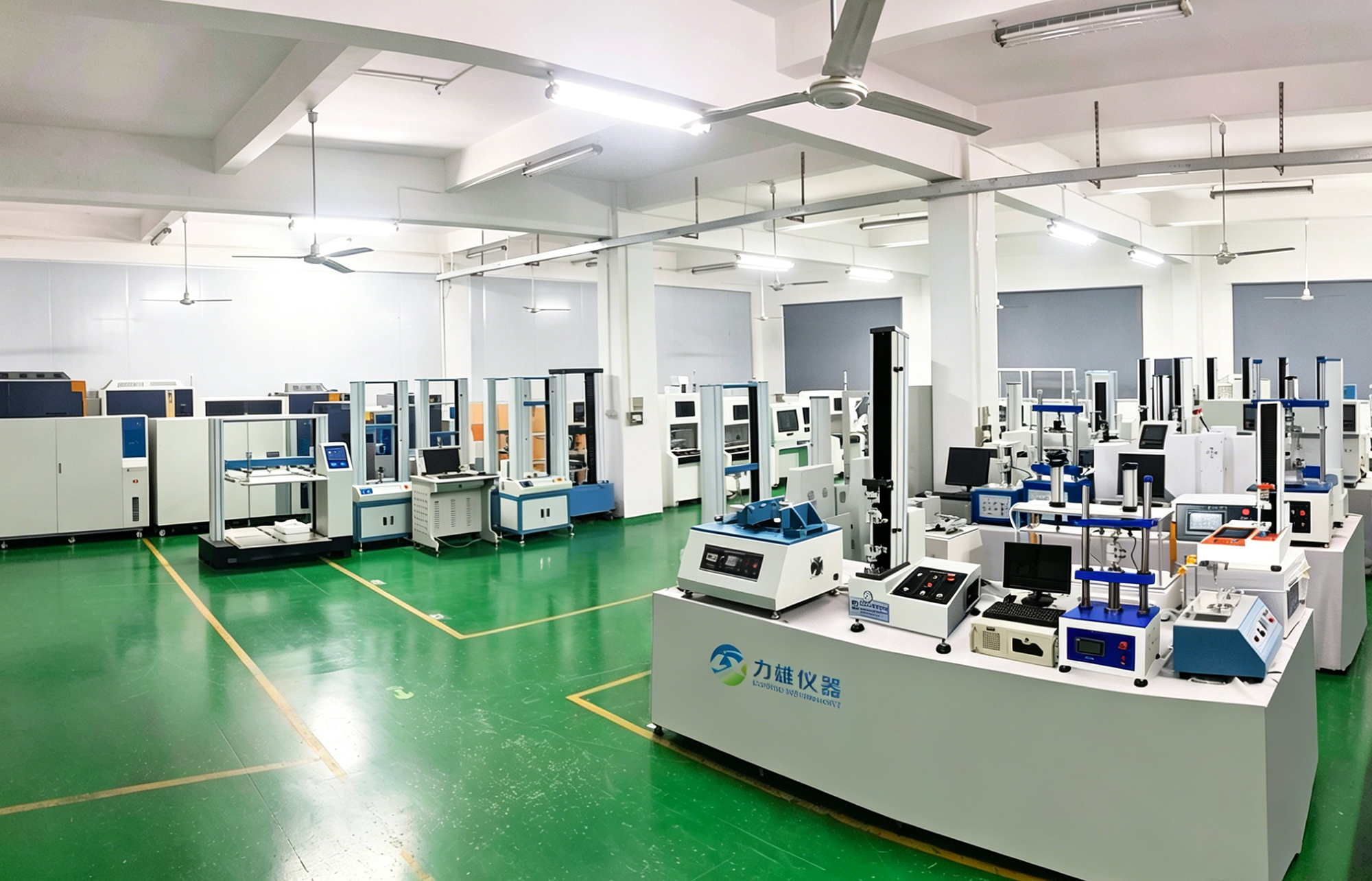 实验室设备展示