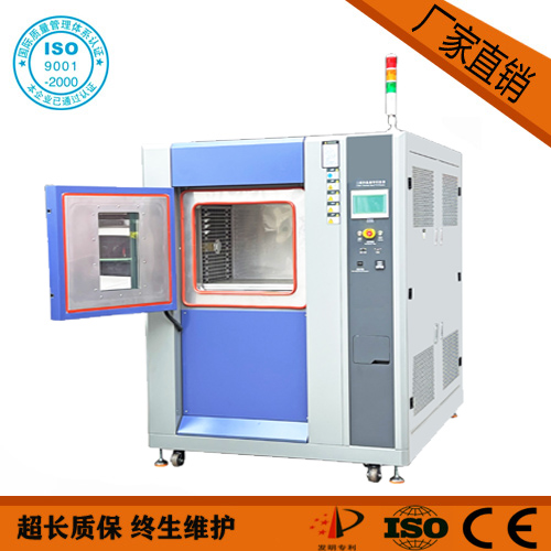 三箱体高低温冲击试验箱