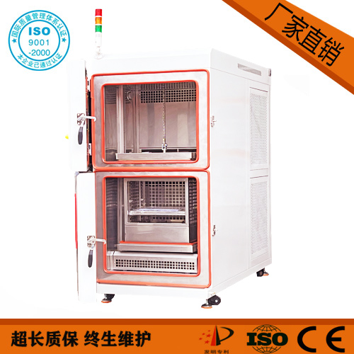 线路板专用冷热冲击试验箱