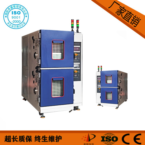 大型双开门恒温湿热试验箱