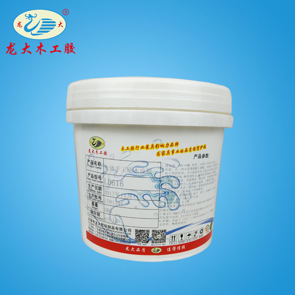 热压拼板胶
