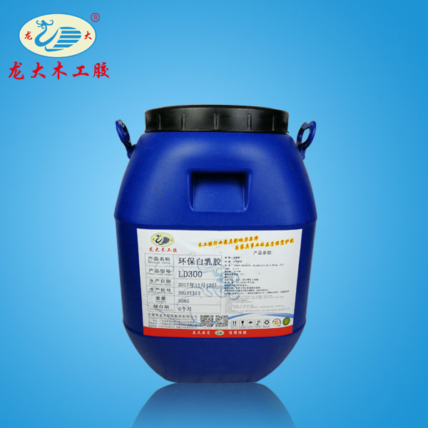 使用环氧树脂木工胶的特点有哪些？