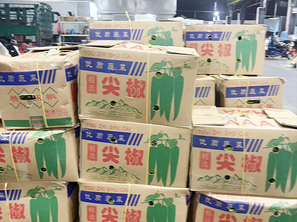 尖椒