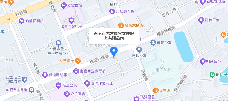 地理位置