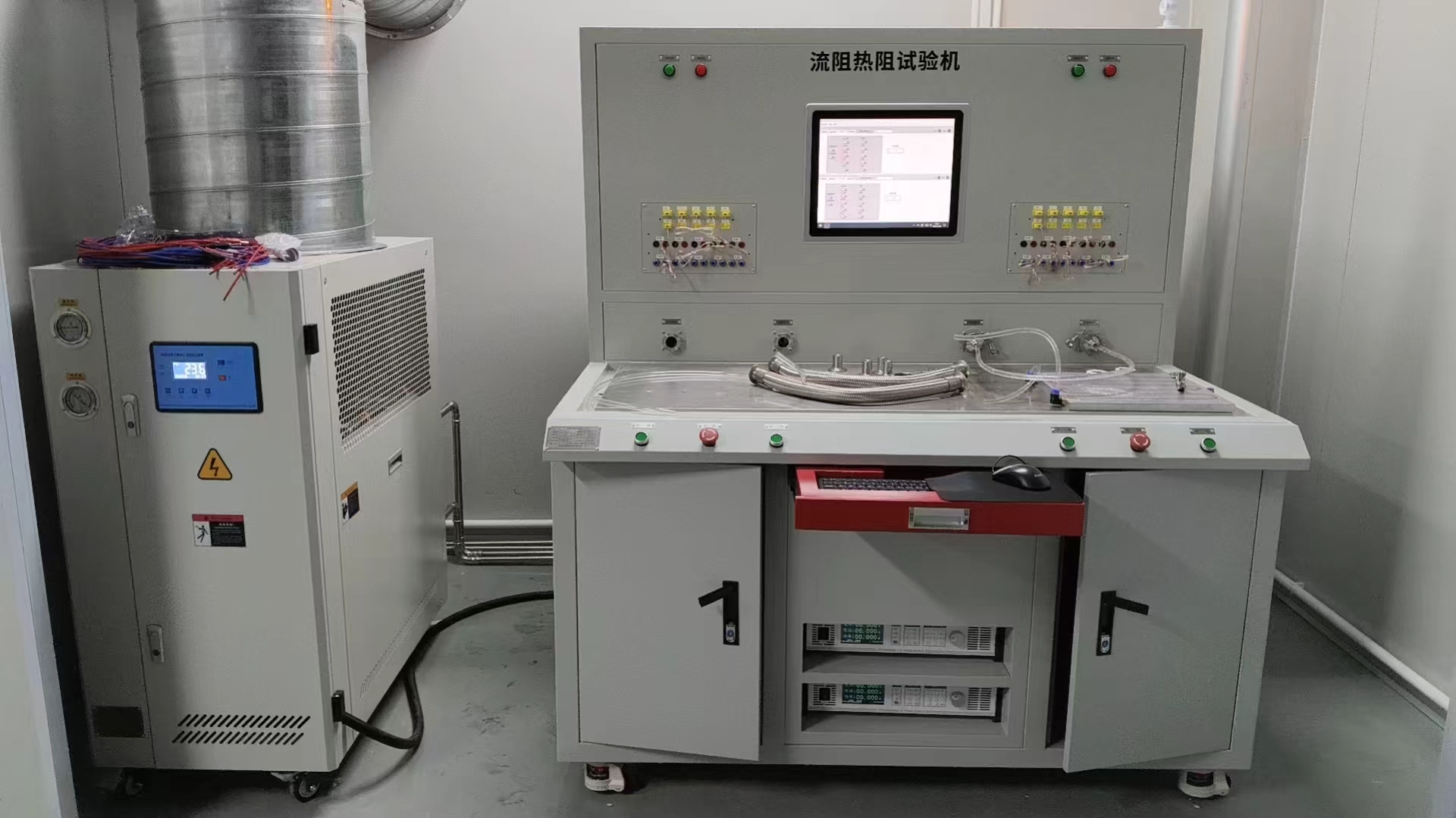 流阻热阻测试设备|液冷板和液冷板的性能测试解决方案