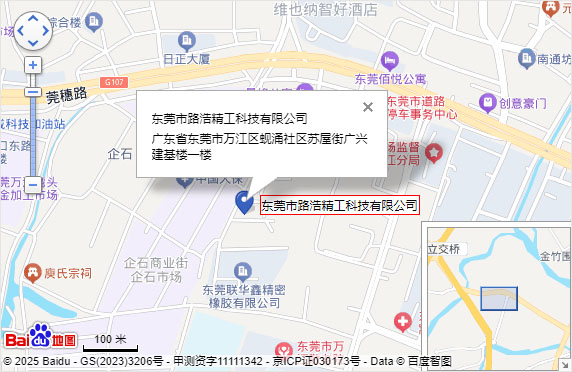 公司地图