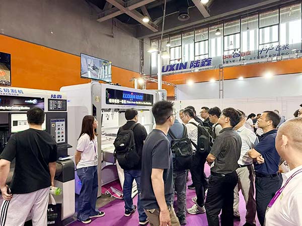诚邀您莅临 2026 广东国际智能鞋机装备展（GISMA）—— 展位号：1N08，共探制鞋智造新未来