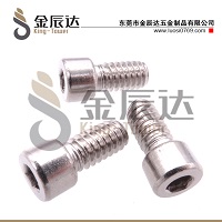 自攻螺丝表面处理的一些主要事项