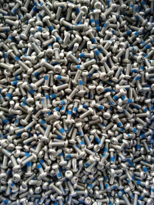 “中国制造2025”制造升级要从螺丝钉质量抓起