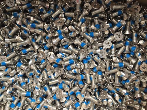 金辰达精密螺丝：前沿视野，工匠精神