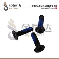 电子螺丝-如何普及建筑扣件螺栓