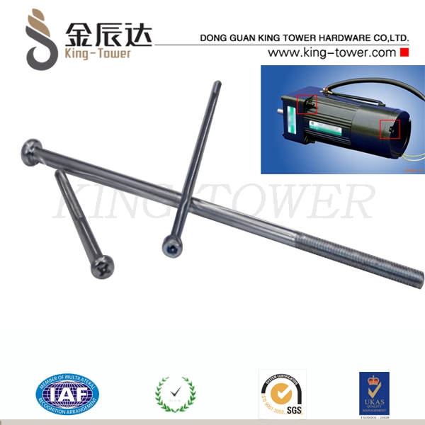 德昌电机马达螺丝定制案例