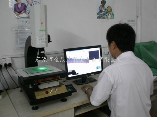 金辰达螺丝厂家又新增设备，从此螺丝精密度不用愁！