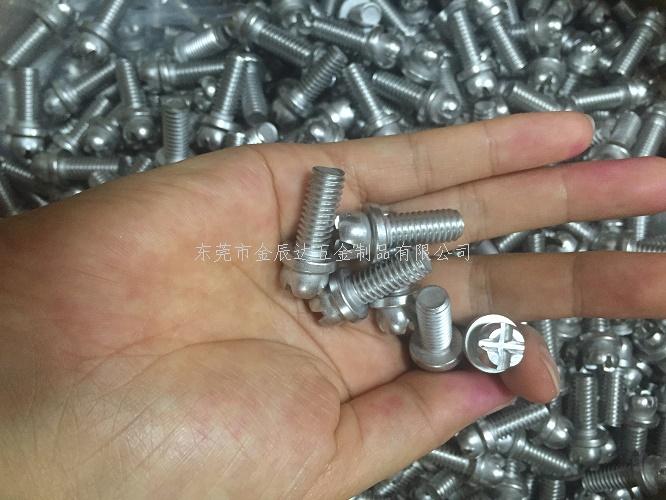 非标螺丝可以应用领域有哪些?