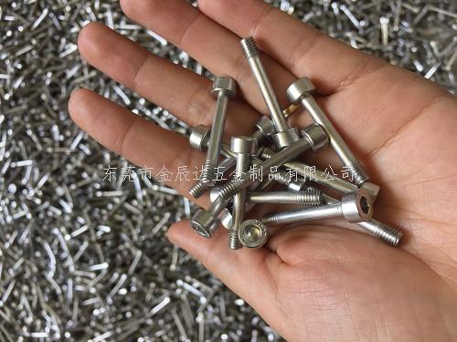 松不脱螺钉和普通螺钉有什么区别