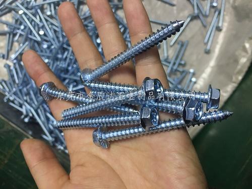 今日出货：六角十字法兰自攻螺丝