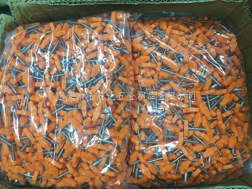 2018C橙色塑胶头手柄螺丝