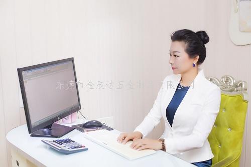 中小型五金螺丝厂倒闭的主要原因