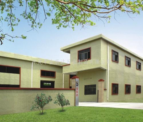 金辰达螺丝招贤令