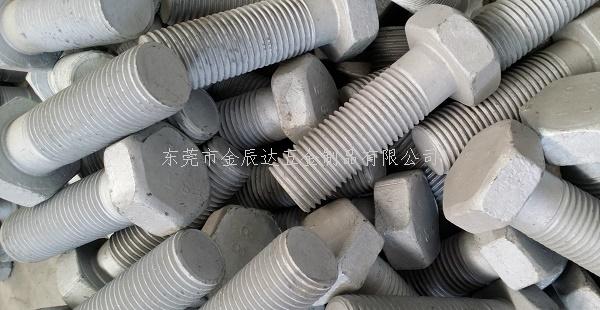 热镀锌和普通镀锌有什么区别