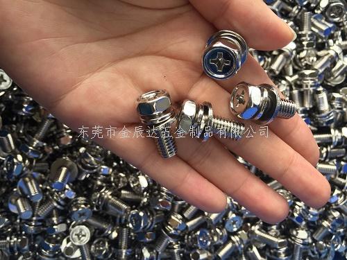 组合螺丝和普通螺丝的价格区别大吗