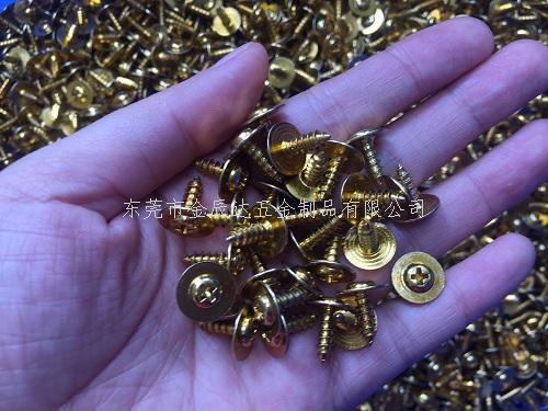 精密电子螺丝在电镀时需注意的事项