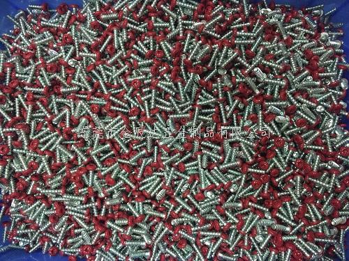 彩色烤漆螺丝如何做好前处理工作？