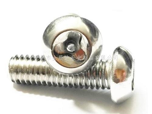 订做防盗螺丝需要提供什么参数？