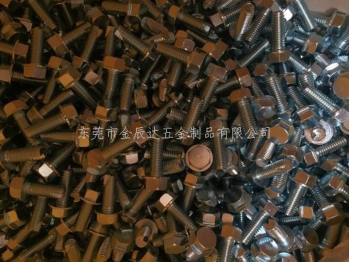 六角头法兰面自攻螺钉大量出售中