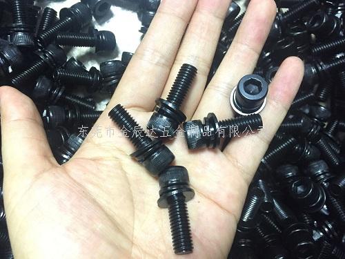 新能源汽车专用12.9级带垫片内六角怀头组合螺丝