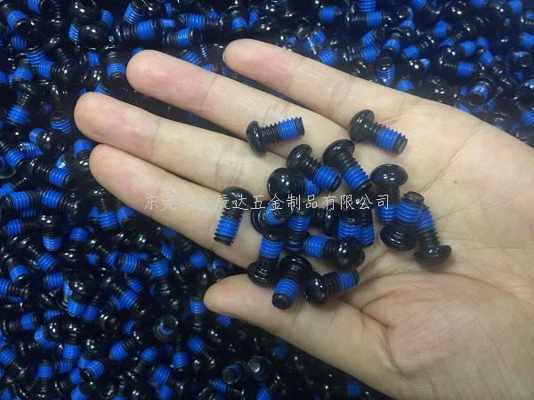 烧烤炉拉手螺丝的表面处理做哪种好呢