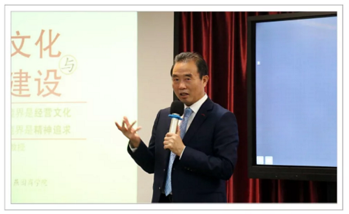 走进北大课堂的第一天