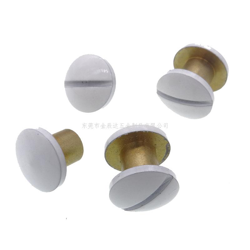 一字黄铜对锁螺丝新鲜出炉了