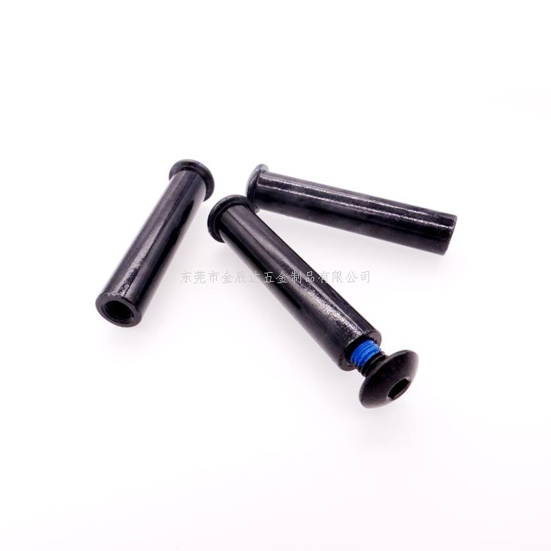 童车对锁螺丝有公钉和母钉二种，一对一对的使用，分开就没有锁紧的功能