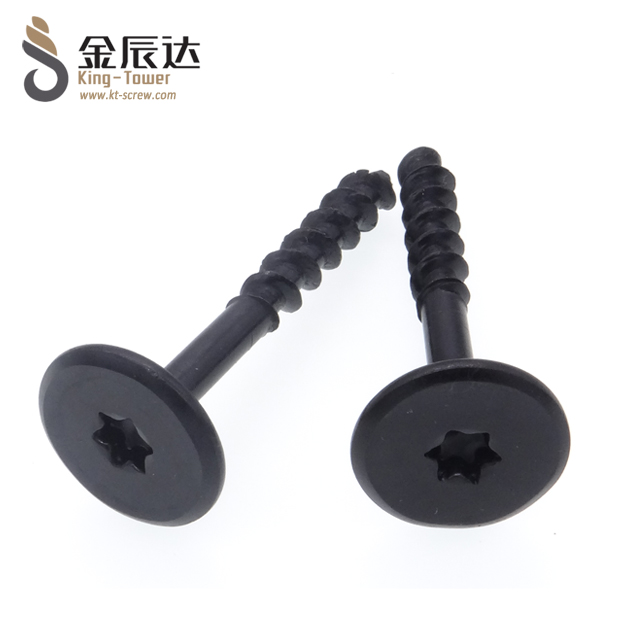 定制螺丝需要提供些什么参数？