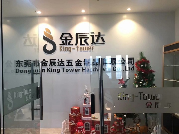 关于螺丝厂技术工人老龄化