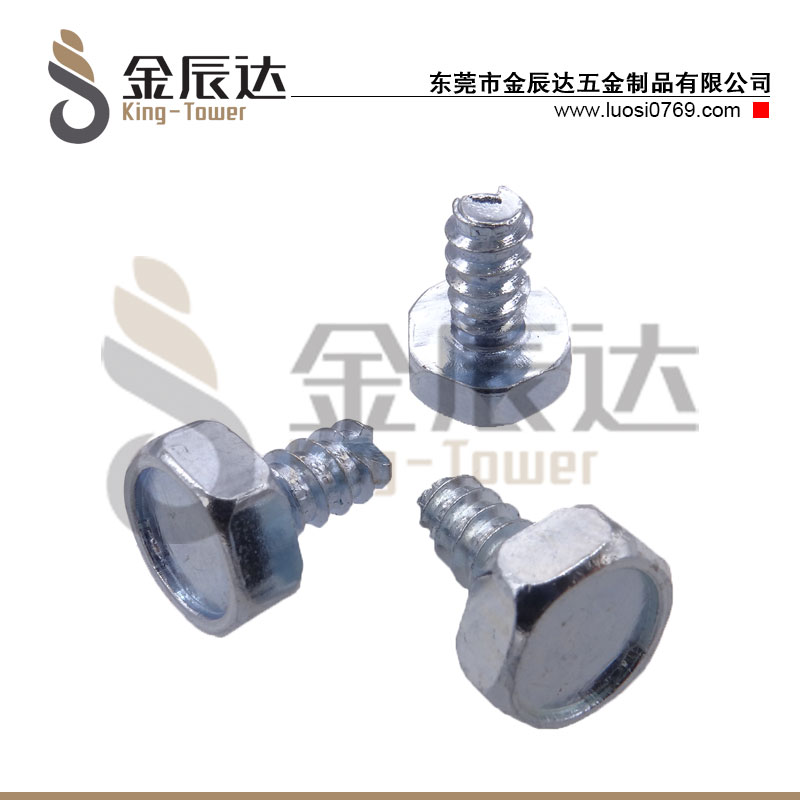 螺钉的结构种类