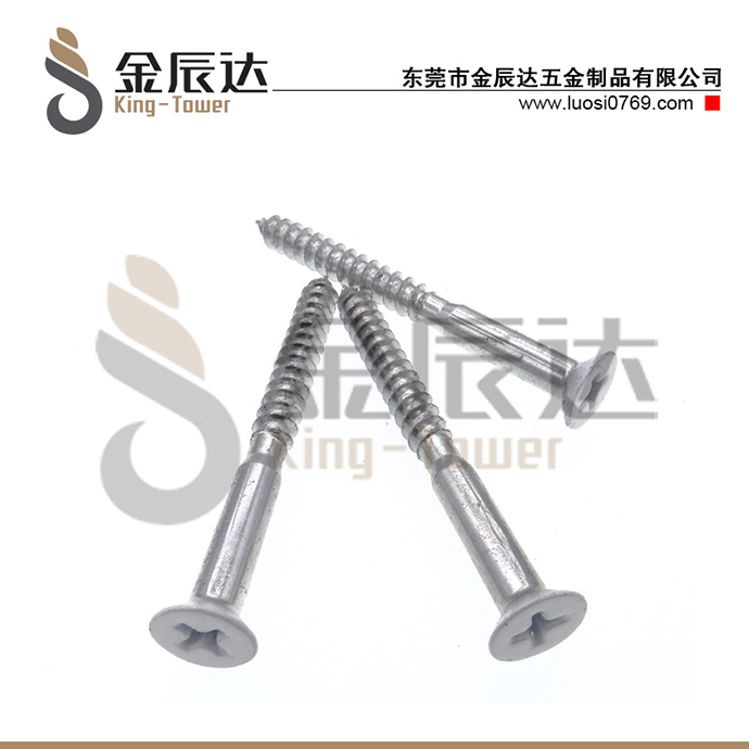 螺丝钉的产品质量怎样检测？