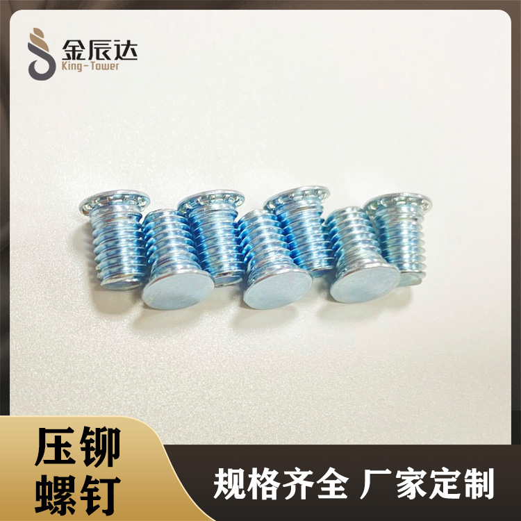 怎么拆开生锈的螺钉