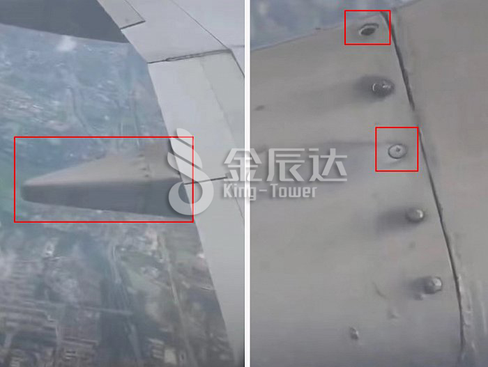 国航飞机螺丝松动的原因