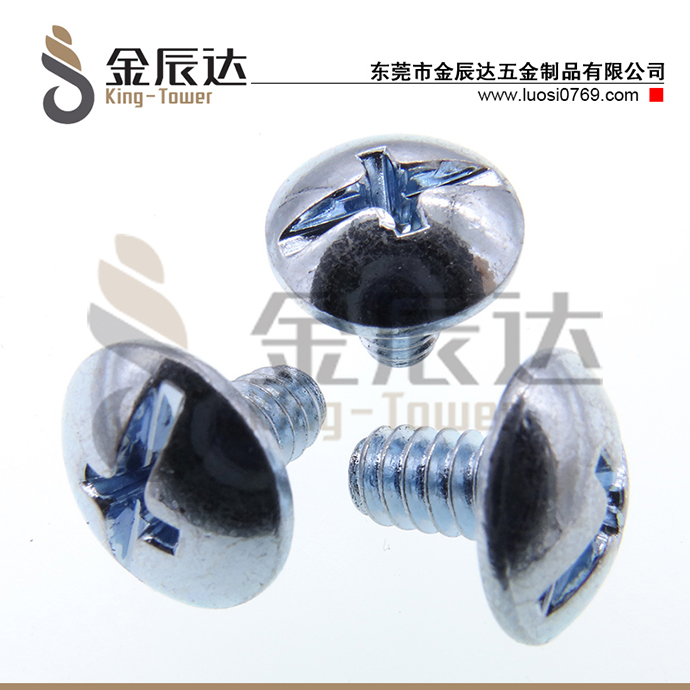 精密电子螺丝的质量如何鉴定？