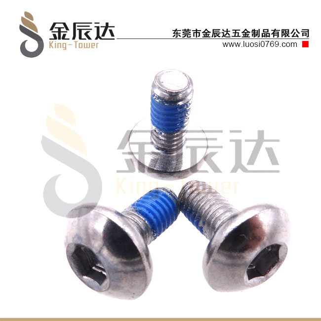 螺丝厂家介绍螺丝生锈了怎么拧开